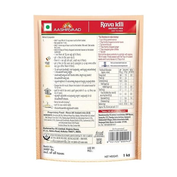 Aashirvaad Instant Mix - Rava Idli 1Kg, Easy to Make Snack Mix, Ready to Cook Indian Breakfast Mix - Image 2