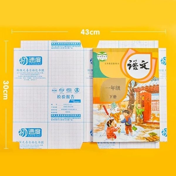 Belanto Transparent Paper Sticker Book Cover Film Clear Matte Adhesive Book Cover Paper Sticker Book Film - Image 6