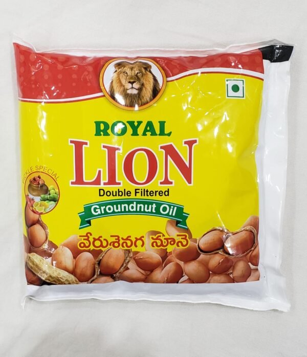 Loin Double Filtered Groundmut Oil-445grams