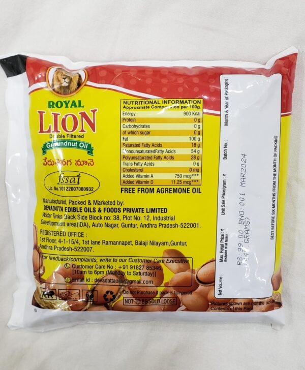 Loin Double Filtered Groundmut Oil-445grams - Image 2