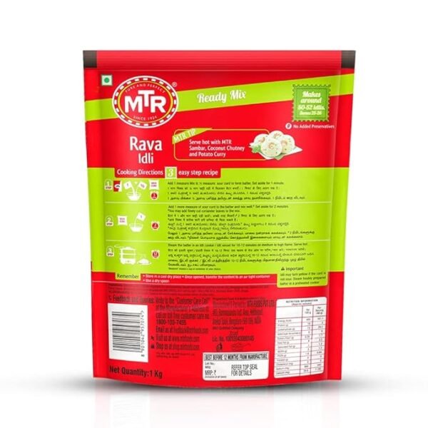 MTR Rava Idli Mix 1Kg - Image 6