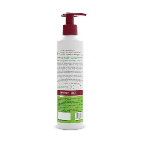 Mamaearth Onion Hair Fall Shampoo for Hair Growth & Hair Fall Control, with Onion Oil & Plant Keratin 250ml - Image 5