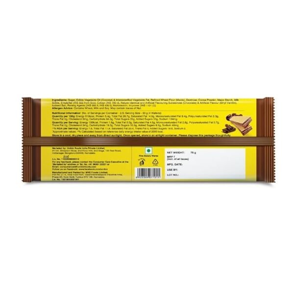 Unibic Rich Chocolate Wafers - 30 g - Image 5